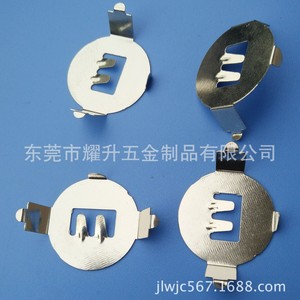 Pieza de Contacto para Batería Yaosheng Hardware 20*46 YS-072603, Pieza Metálica Estampada para Contactos Eléctricos - Product Image 5