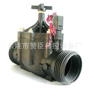 Vanne solénoïde d'irrigation Zw 3 voies à commande par impulsions AC/DC pour système d'irrigation agricole - Product Image 5