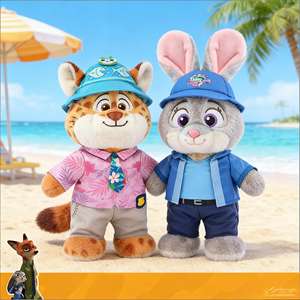 Juguete Antiestrés, Lindos Peluches <span class=keywords><strong>de</strong></span> la Serie <span class=keywords><strong>de</strong></span> Dibujos Animados del Zoológico, Judy, Nick, Lightning, Leopard, Candy, Regalos <span class=keywords><strong>de</strong></span> Cumpleaños - Product Image 5