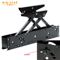 Pièces de meubles WINSTAR, mécanisme de table basse relevable 450/560/660 mm avec ressort