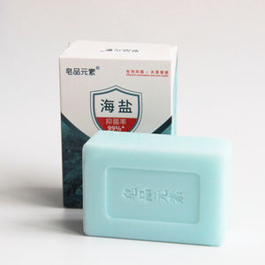 Jabón para eliminar espinillas, 128g, jabón de Glycerina hecho a mano, blanqueamiento de <span class=keywords><strong>la</strong></span> piel, sal marina - Product Image 6