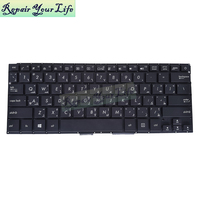 AR arabe avec clavier d'ordinateur portable rétro-éclairé pour Asus ZenBook UX410 UX310 UX410UA UX410UQ UX410UF RX410 0KNB0-2631US00 0KN0-UM2US16