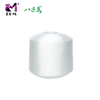 Fil à broder en polyester de haute ténacité, écologique, 108D, couleur, en vente