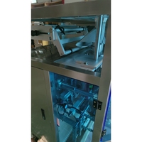 Machine d'emballage verticale automatique pour frites, emballage multifonctionnel de sacs/pochettes de qualité alimentaire