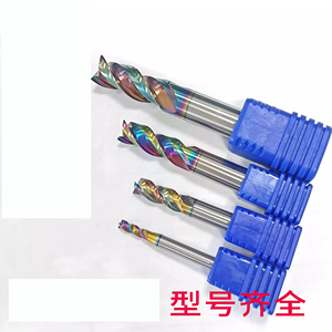 ZCCC ALG/<strong>ALU</strong>-3E-D3.0S D4.0S D6.0 D8.0 D12.0 China Cnc Machine Tools Endmill Cutter Cnc Turning Solid Carbide Ball Milling Cutter - Product Image 6