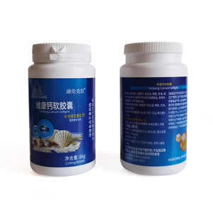 Hoge Kwaliteit Food Grade Voedingssupplement Vitamine Weikang <span class=keywords><strong>Calcium</strong></span> Zachte Capsule - Product Image 6