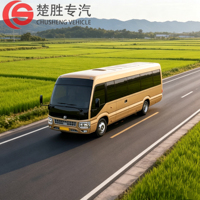 Autocar interurbain diesel neuf de 7,5 mètres, 28 places, autocar de tourisme de luxe, bus de tourisme routier manuel