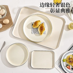 Rectangular PP Plastic Tray White Multifunctional Storage For Home Living Room <b>Tea</b> <b>Cups</b> Fruits Snacks - Product Image 5