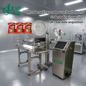 Máquina de Codificación Láser CO2 para Envasado de Alimentos, Marca Códigos QR, Fecha de Fabricación y Etiquetas en Envases de Papel, Clasificación Visual para Productos Calificados - Product Image 1