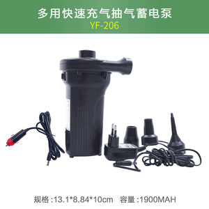 Electric Air <b>Pump</b> HT-577 <b>12V</b> DC Battery Powered Inflator For Mattress Boat Outdoor Use - Product Image 5