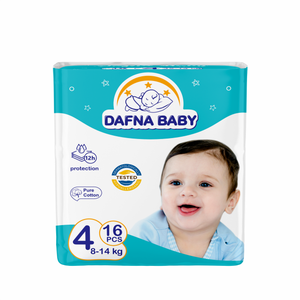 Couches pour bébé bio de haute qualité Dafna, taille NB-XXL, mini paquet de 16, ajustement flexible, haute absorption, film PE, ruban adhésif magique, vente en gros gratuite - Product Image 1