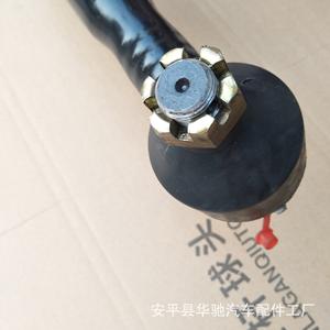 Rotule de biellette de direction droite Kubota pour camion Isuzu et machines agricoles, série complète, référence 1338134200002 - Product Image 4