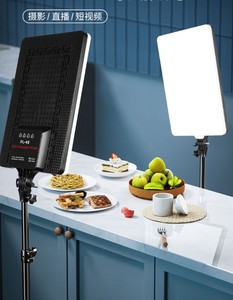 Luz de Video para Cámara de Gran Tamaño de 19 Pulgadas, 192 Lámparas LED, Luz de Panel Plano Grande de 3 Colores Atenuables con Trípode - Product Image 2