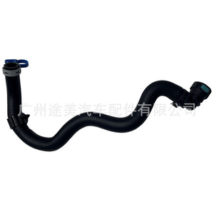 Manguera de refrigerante Land Rover LR062097 para Range Rover Sport Disc 5, pieza de repuesto del termostato del motor - Product Image 1
