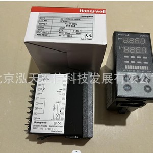 Honeywell DC1020CR-70100B-E <b>thermostat</b> - price quote available separately. - Product Image 2