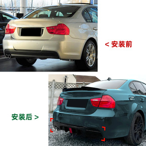 Aileron arrière Amp-Z pour BMW Série 3 E90 E91 M Sport 2005-12 Noir mat style fibre de carbone - Product Image 4