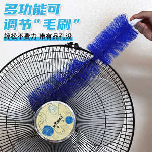 Fan Cleaning <b>Brush</b> Nylon Bristles Plastic Handle Household <b>Dust</b> Removal Tool - Product Image 4
