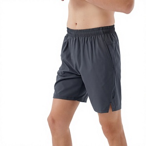 Shorts de sport personnalisés pour la gym, la remise en forme et le fitness, fournisseur en gros de shorts pour hommes, shorts de sport écologiques, respirants et légers - Product Image 1