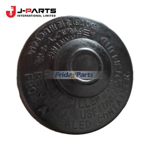 ฝาครอบชุดอุปกรณ์เบรก ถังน้ำมันเบรก สำหรับโตโยต้า ไฮเอซ RZH113 ปี 1989-2004 - Product Image 2