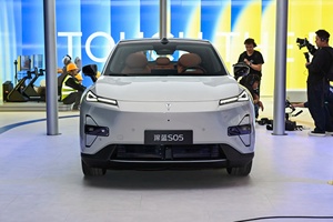 Deepal S05 2026, <span class=keywords><strong>Precio</strong></span> de Fábrica, SUV Eléctrico Nuevo, 5 Puertas, 5 Plazas, Autonomía de 620 km (CLTC) - Product Image 2