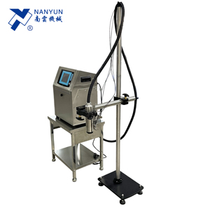 KGK Brand Industrial Continuous Ink Jet Printer for Cake Coffee Food Pouches Beverage Plastic Bottle Sticker Printing Machine - Product Image 5