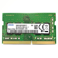 Brand New for 8GB and 16GB DDR4 2133 2400 2666 3200mhz Laptop Memory Module