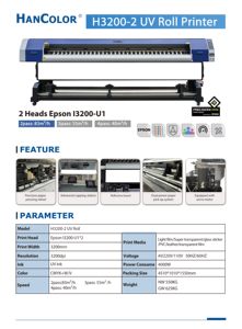 1.8m 2.5m 3.2m UV <strong>Plotter</strong> XP600 I3200 Printhead Large <strong>Format</strong> Roll to Roll LED UV Printer Digital <strong>Wide</strong> <strong>Format</strong> Printer - Product Image 5