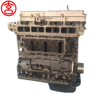 Bloc moteur diesel XC-Motor 5.2L 4HK1 pour camion Isuzu D-Max Colorado NPR NQR