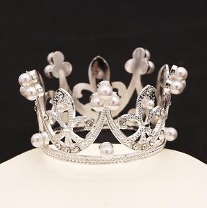 Cross-Border New Pet Crown Hat Pet Party Birthday Decoration Pet Supplies - Product Image 3