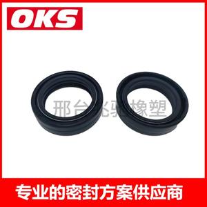 New 31*43*10.5 Rear Shock Absorber for Motorcycle Front <b>Fork</b> <b>Oil</b> Seal - Product Image 3
