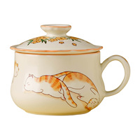 Kreative Niedliche Katzen-Keramik-Tasse mit Deckel & Geschenkbox Handbemaltes Cartoon-Kawaii-Blumenmuster Spülmaschinen- & Mikrowellenfest