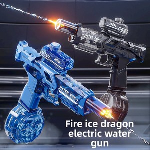 Pistola de Agua Eléctrica Transfronteriza de Pulso Continuo con Succión Automática, Juguete de Playa de Gran Capacidad para Festivales Acuáticos Infantiles - Product Image 3