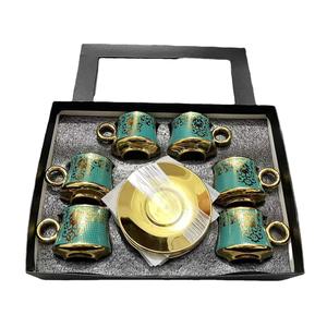 Tasse à café en céramique européenne, tasse en céramique émaillée, tasse à café turque, soucoupe, coffret cadeau de 12 pièces - Product Image 1