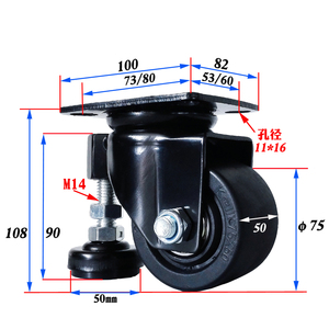 Roue réglable de 2 pouces de type américain, traitement de surface électrophoretique, roulement à roulettes durable à charge lourde - Product Image 1
