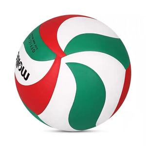 Balón <span class=keywords><strong>de</strong></span> <span class=keywords><strong>Voleibol</strong></span> <span class=keywords><strong>Molten</strong></span> <span class=keywords><strong>4500</strong></span> Inflable <span class=keywords><strong>de</strong></span> Microfibra PU Tamaño 5 <span class=keywords><strong>Molten</strong></span> 5500 o 5000 para Entrenamiento o Partido - Product Image 5