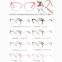 MS 991017-Lunettes TR90 violettes en forme d'oeil de chat avec imprimé animal, verres UV400, à la mode, décoratives, en forme de visage en diamant, pour enfants