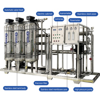 Système de purification d'eau par osmose inverse à haute configuration filtre à eau ultrapure Machine de traitement de l'eau minérale pompe à noyau