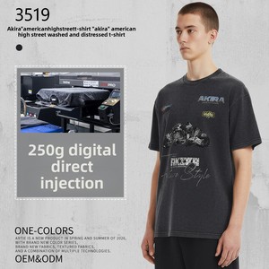 Camiseta <span class=keywords><strong>Akira</strong></span> de Estilo Americano, de Alta Gama, con Estampado Vintage Lavado, Marca de Moda Retro, Holgada, Combinable con Todo, de Algodón Puro Pesado - Product Image 3