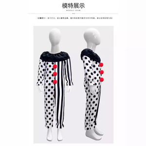 Conjunto de Disfraz de Payaso para Cosplay, Disfraz de Terror para Halloween, Traje para Actuaciones en Escenario y Juegos de Rol para Adultos - Product Image 2