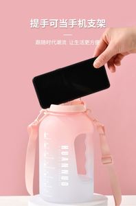Botella de Agua Deportiva Motivacional de 128 Oz con Pajita para Deportes y Camping - Product Image 2