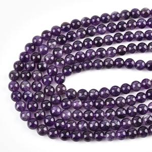 Natural <b>Crystal</b> <b>Stone</b> Beads for DIY Jewelry Making Semi-Finished Strands for Bracelets and Necklaces - Product Image 4