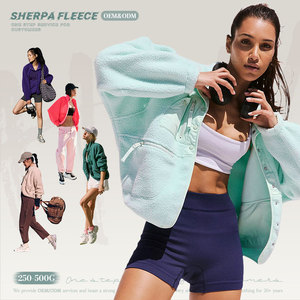 Veste en polaire sherpa pour femmes avec logo brodé personnalisé, <span class=keywords><strong>100</strong></span>% polyester, avec boutons, chaude, tissu polaire 380 g/m², manteaux d'hiver pour femmes - Product Image 1