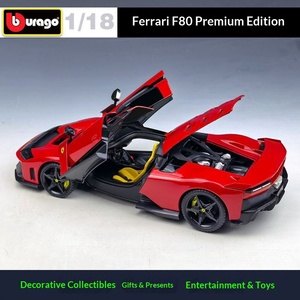 Bburago Coche <span class=keywords><strong>de</strong></span> Juguete a <span class=keywords><strong>Escala</strong></span> <span class=keywords><strong>1</strong></span>:<span class=keywords><strong>18</strong></span> Ferrari F80 Stradale Assetto Fiorano <span class=keywords><strong>de</strong></span> Aleación, Venta al por Mayor <span class=keywords><strong>de</strong></span> <span class=keywords><strong>Coches</strong></span> <span class=keywords><strong>de</strong></span> Juguete Fundidos a Presión Personalizados para Niños - Product Image 3