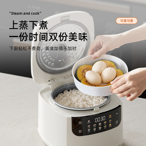 หม้อหุงข้าวขนาดเล็กพร้อมหม้อนึ่งด้านบนและหม้อด้านล่าง 1.1-2 ลิตร หม้อไฟฟ้าเคลือบสารกันติด สำหรับ 1-2 คน ควบคุมด้วยไมโครคอมพิวเตอร์ - Product Image 1