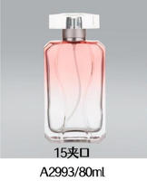 Pabrik Harga Murah Grosir Kualitas Tinggi Merah Gradien Kosong Parfum Botol Kaca 100Ml dengan Persegi Tutup Aluminium