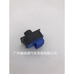 Interruptor de espejo retrovisor Audi A6 C5 4B1 959 565A, perilla de ajuste combinada para reemplazo y reparación - Product Image 4