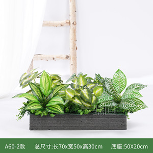 กล่องปลูกต้นไม้ประดิษฐ์กรีนเวย์ ขนาด 70x50x30 ซม. สำหรับตกแต่งภายในบ้าน ตั้งพื้น ตกแต่งหน้าต่าง จัดแสดงงานแต่งงาน - Product Image 5