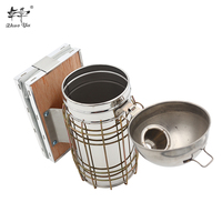 ZORUE Nouveau fumoir à abeilles manuel en acier inoxydable pour l'apiculture Certifié ISO Garantie 1 an 28,7x22,3x13cm 0,2kg