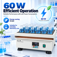 Agitateur orbital de laboratoire Cenlee 60 W, 0 à 300 tr/min, contrôle numérique, mélange fiable pour les laboratoires de recherche en biotechnologie et en chimie