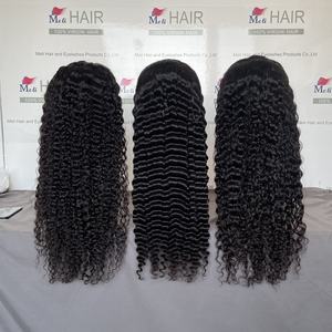 วิกผมแท้ลูกไม้เต็มศีรษะแบบชาวบราซิลวิกผมลูกไม้แบบเต็มศีรษะความละเอียดสูงแบบชาวบราซิล - Product Image 2